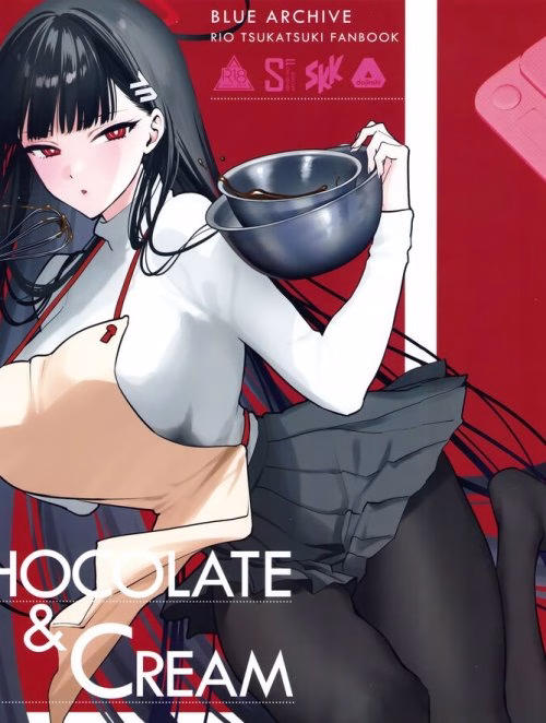 Chocolate Cream (blue Archive)